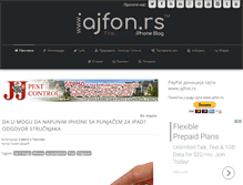 Tablet Screenshot of ajfon.rs
